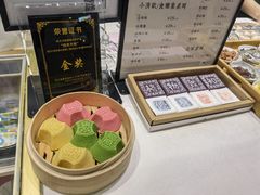 -阮大兴糕团(杭州西湖银泰百货店)