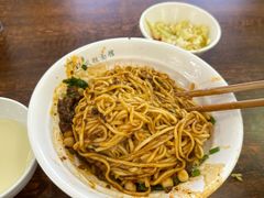 -凤姐面馆