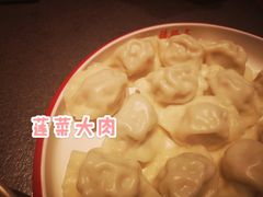 -德发长·花式蒸饺(大唐不夜城店)