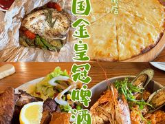 -德国金皇冠啤酒坊(硅谷大街店)