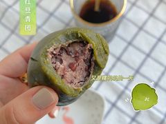 红豆青团-南大门韩国米糕(公滨路店)