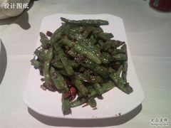 干煸四季豆-巴蜀风·地道川菜(总店)