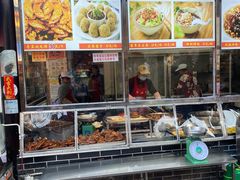 -金必轩(青岩店)