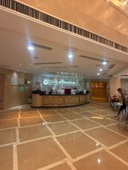 -南京康美美容医院·旗舰店