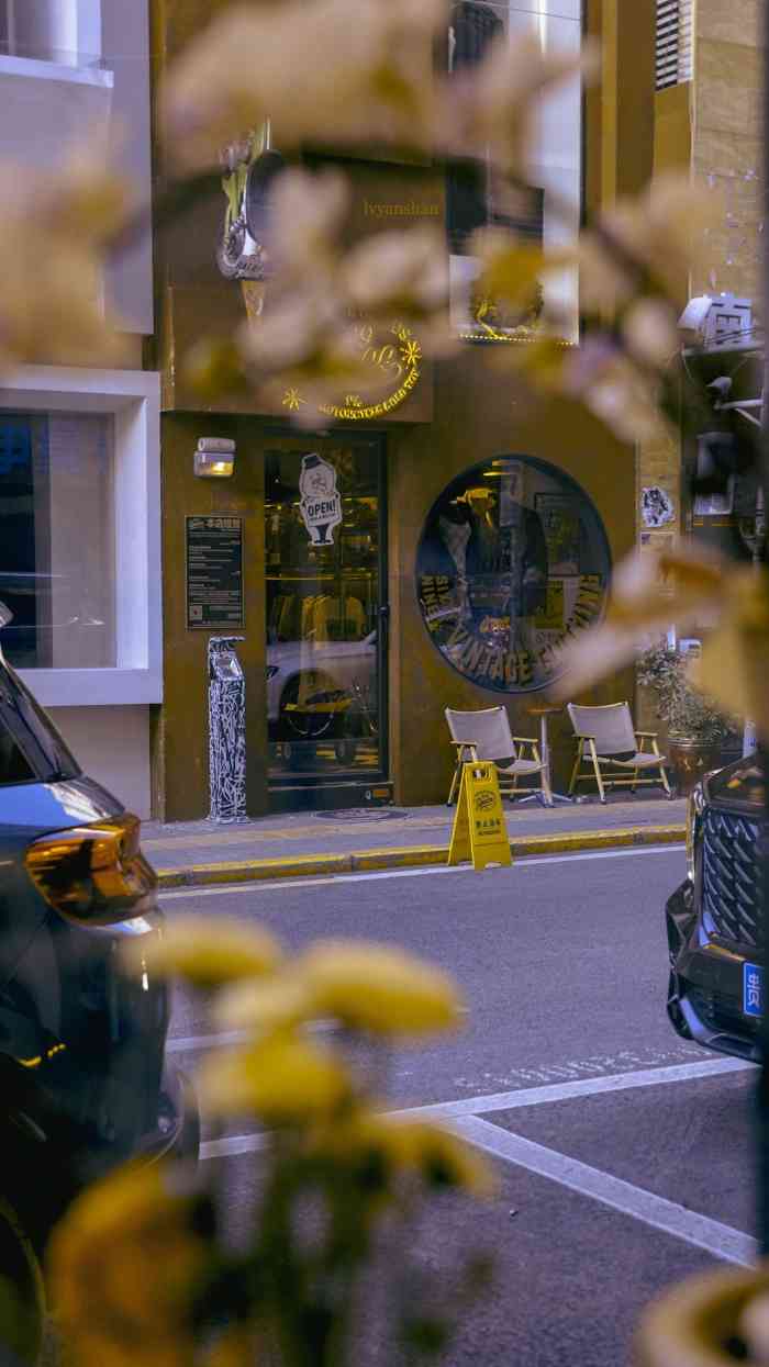 25 gahwa 咖瓦咖啡馆-"和朋友逛街逛着逛着突然想找个地方坐坐就发.