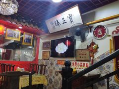 -宝正臻天津包子总店(金阳光居易店)