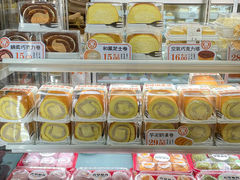 -古早萬丹传统台湾糕点(江宁金鹰店)