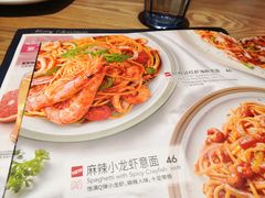 -必胜客(百联又一城店)