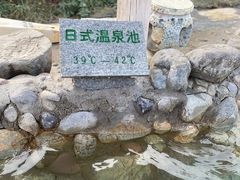 -蓝波湾温泉水世界