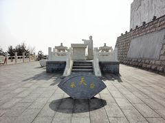 -定都阁