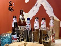 -三杯赤運·中式小酒馆(所城里店)