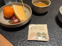 -大龙燚·旷野鲜火锅(广州首店)