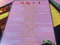 -好玩工厂密室·鹅鸭杀·桌游