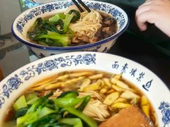 -狼山风景名胜区