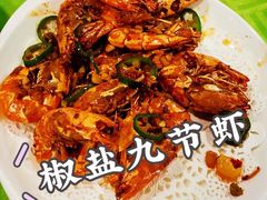-黄沙水产交易市场