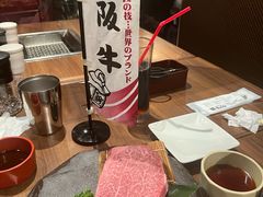 -俺的焼肉(銀座9丁目店)
