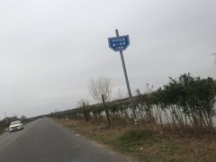 -安飞驰驾校·学车连锁(金高店)