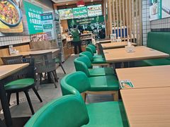 -康文福葱花饼砂锅铺(大奥莱店)