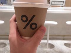 -% Arabica阿拉比卡咖啡(深圳湾万象城店)