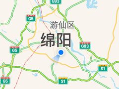 -绵阳南郊机场