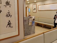 -上海广德中医门诊部