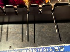 -很久以前羊肉串(朝阳路店)