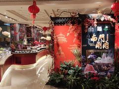 -咖啡苑自助餐厅·中国大饭店