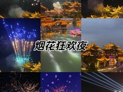-朱仙镇启封故园景区