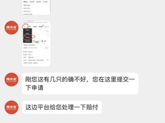 -杨氏青龙虾·吃蟹季(金盛路总店)