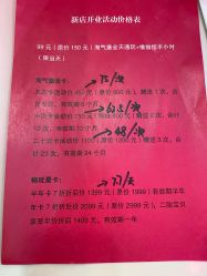 -奇乐城堡儿童主题乐园(公主坟店)