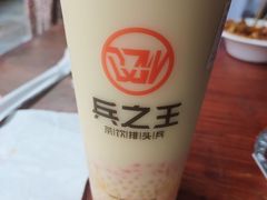 -兵立王鲜果茶·奶茶(文庙店)