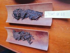 -大可堂普洱茶馆(襄阳南路馆)