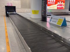 -杭州萧山国际机场