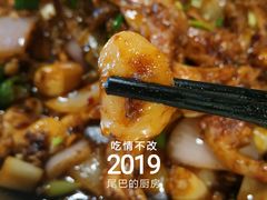 糯香鸭掌-勇记干锅居(德阳店)