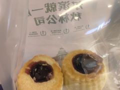 蓝莓酥-秋林食品(秋林公司店)