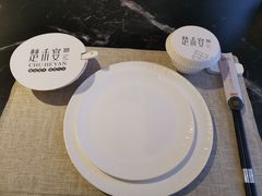 -楚禾宴·家宴(光谷大道店)