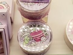 -好利来(朝外店)