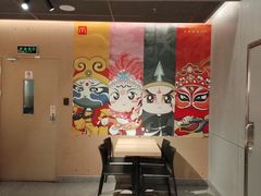 -麦当劳(得来速店)