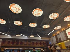 -脑馋粉儿(三里屯店)