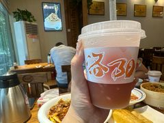 -老雒阳面馆·水席(定鼎门店)