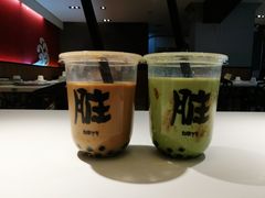 -歹街(金成店)