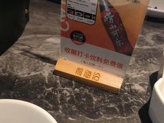 -前海沿·青岛菜(乐客城店)