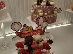 -好利来(宣武门店)