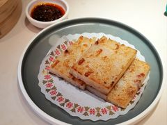 香煎辣味萝卜糕-禄运茶居·手工点心(体育西店)