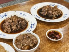 -柴氏风味斋(甘家口店)