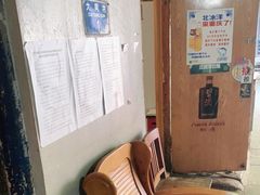 -安胖老火锅(两路口店)