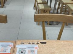 -小满手工粉(上海月星环球港店)
