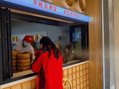 -堂上堂(益民街店)