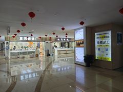 -中国丹阳眼镜城