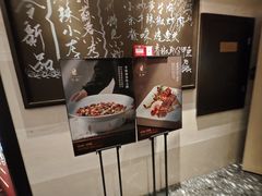 -悦融琥珀·京鲁菜·海味珍品(西单店)